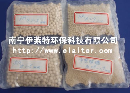 13X Molecular Sieve